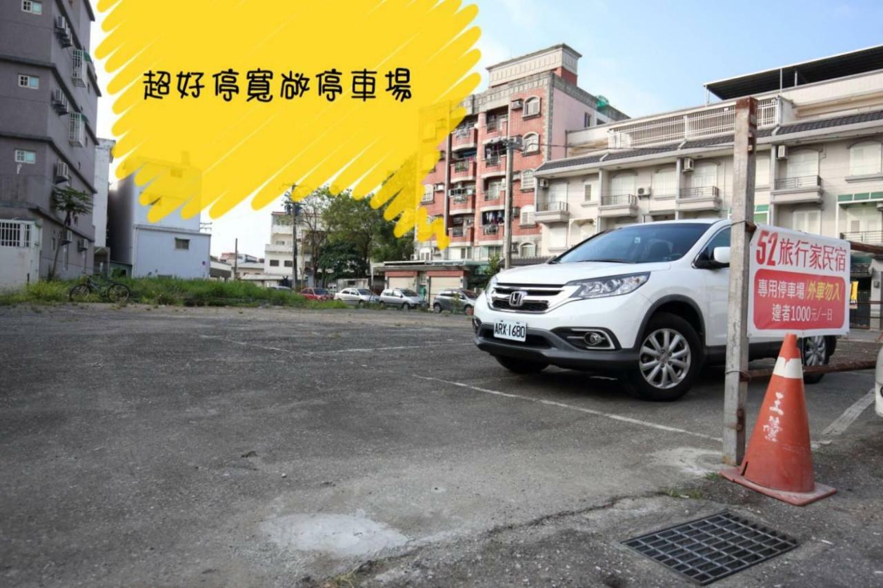 52 Travelers Home Hualien City Exterior photo